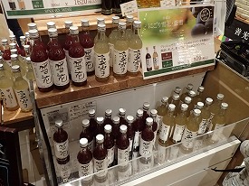 イメージ 4