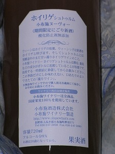 イメージ 6