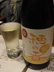 イメージ 11