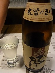イメージ 12