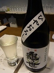 イメージ 14