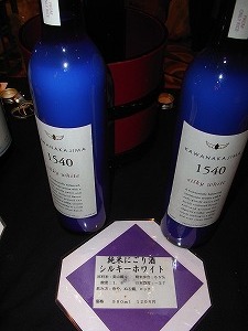 イメージ 2