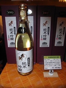 イメージ 3