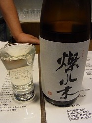 イメージ 5