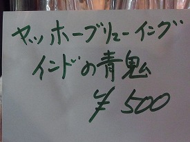 イメージ 12