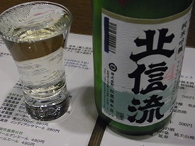 イメージ 13
