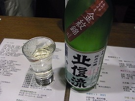 イメージ 15