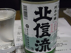 イメージ 16
