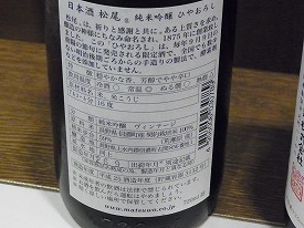 イメージ 12
