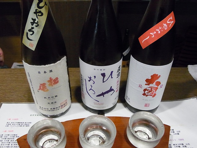 イメージ 10