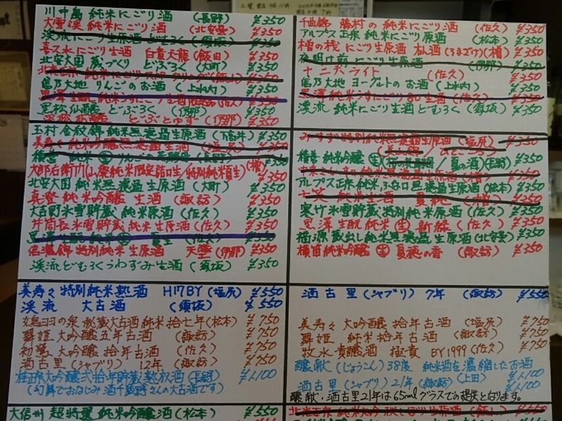 イメージ 23