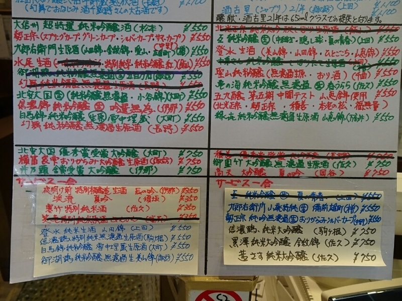イメージ 24