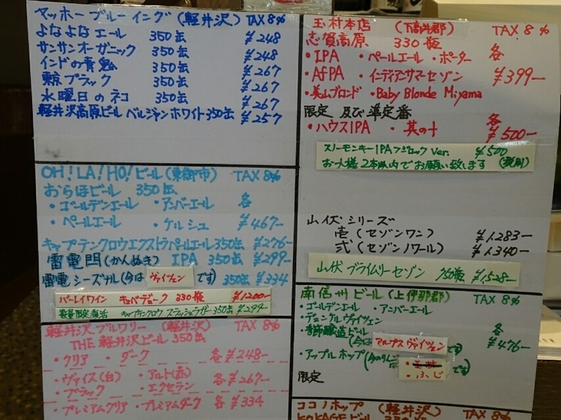 イメージ 25