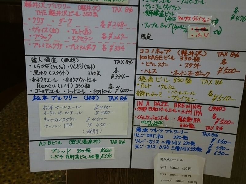 イメージ 26
