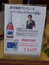 イメージ 17