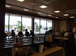 イメージ 34