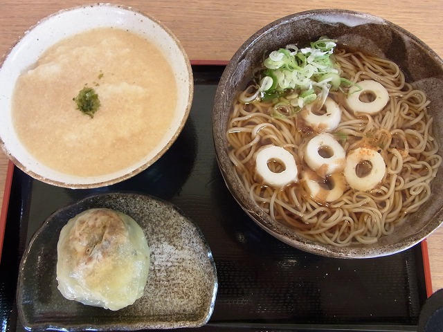 イメージ 35