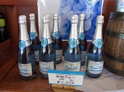 イメージ 38