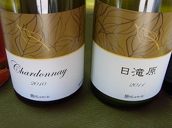 イメージ 42
