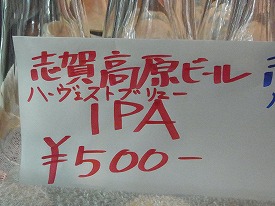 イメージ 10