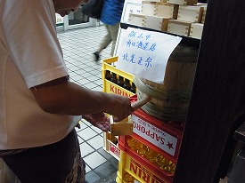 イメージ 7
