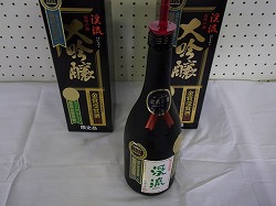 イメージ 11