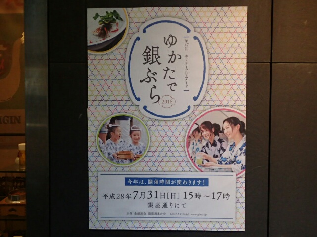 イメージ 14