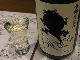イメージ 18