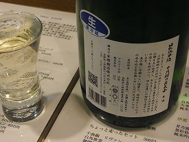 イメージ 19