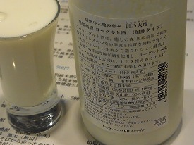 イメージ 21