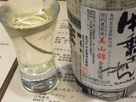 イメージ 25