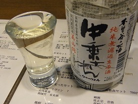 イメージ 26