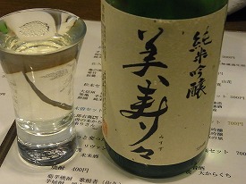 イメージ 4