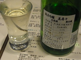イメージ 6