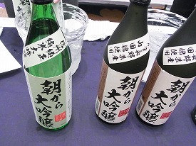 イメージ 14