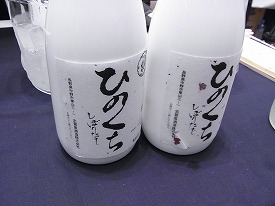 イメージ 15