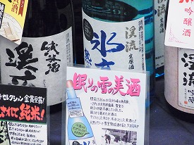イメージ 18
