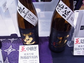 イメージ 20