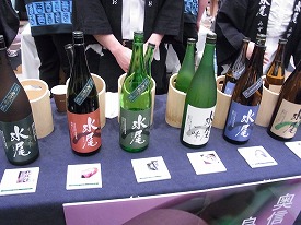 イメージ 21