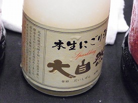 イメージ 22