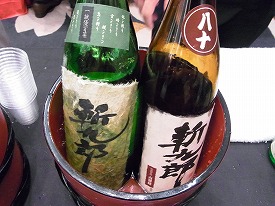 イメージ 24