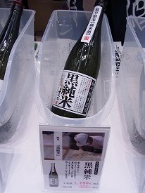 イメージ 25