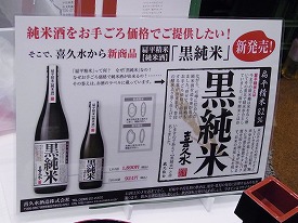 イメージ 26