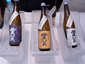 イメージ 27