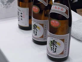 イメージ 28