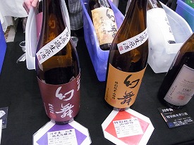 イメージ 29