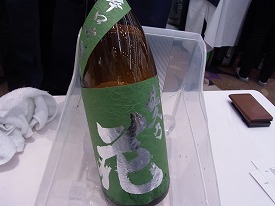 イメージ 34