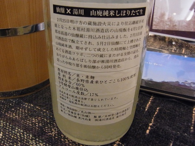 イメージ 40