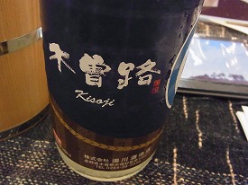 イメージ 41