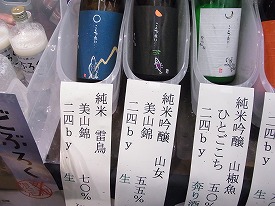 イメージ 50